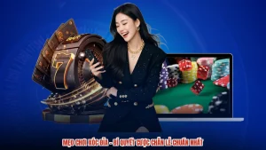 Mẹo Chơi Xóc Đĩa - Bí Quyết Cược Chẵn Lẻ Chuẩn Nhất